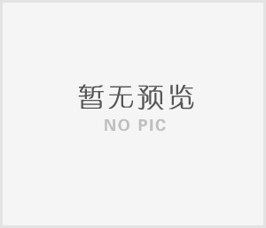 高壓角式截止閥：低溫堅守，密封無憂